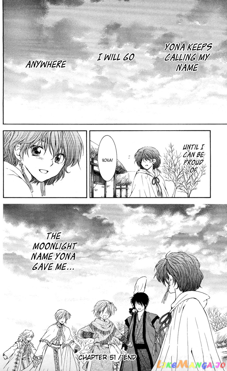 Akatsuki No Yona Chapter 51 image 32